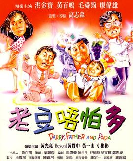 国产精品99久久免费观看
